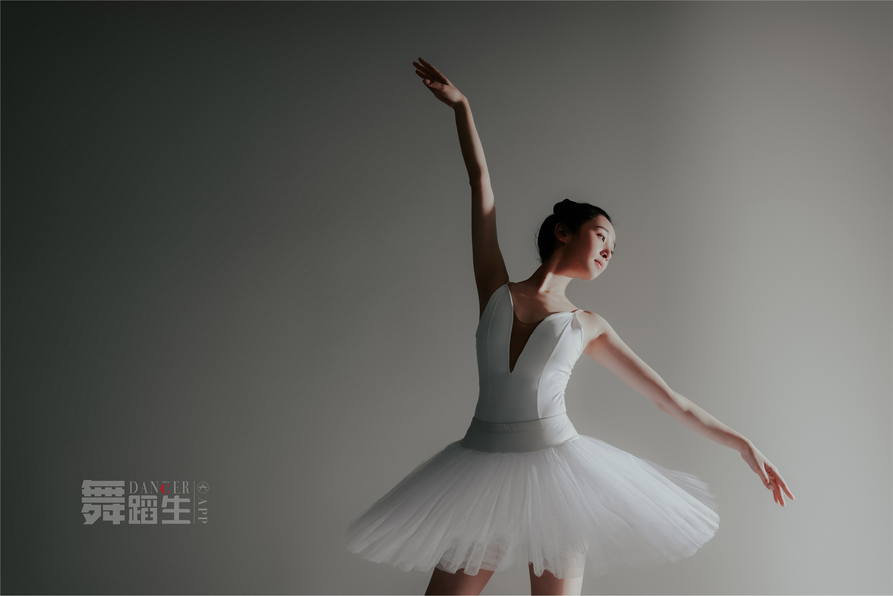 GALLI嘉丽 舞蹈生日记 088 - 快乐舞步 余羽